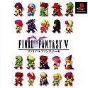 Final Fantasy V Cover