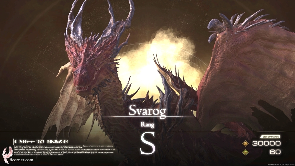 Final Fantasy XVI - Svarog