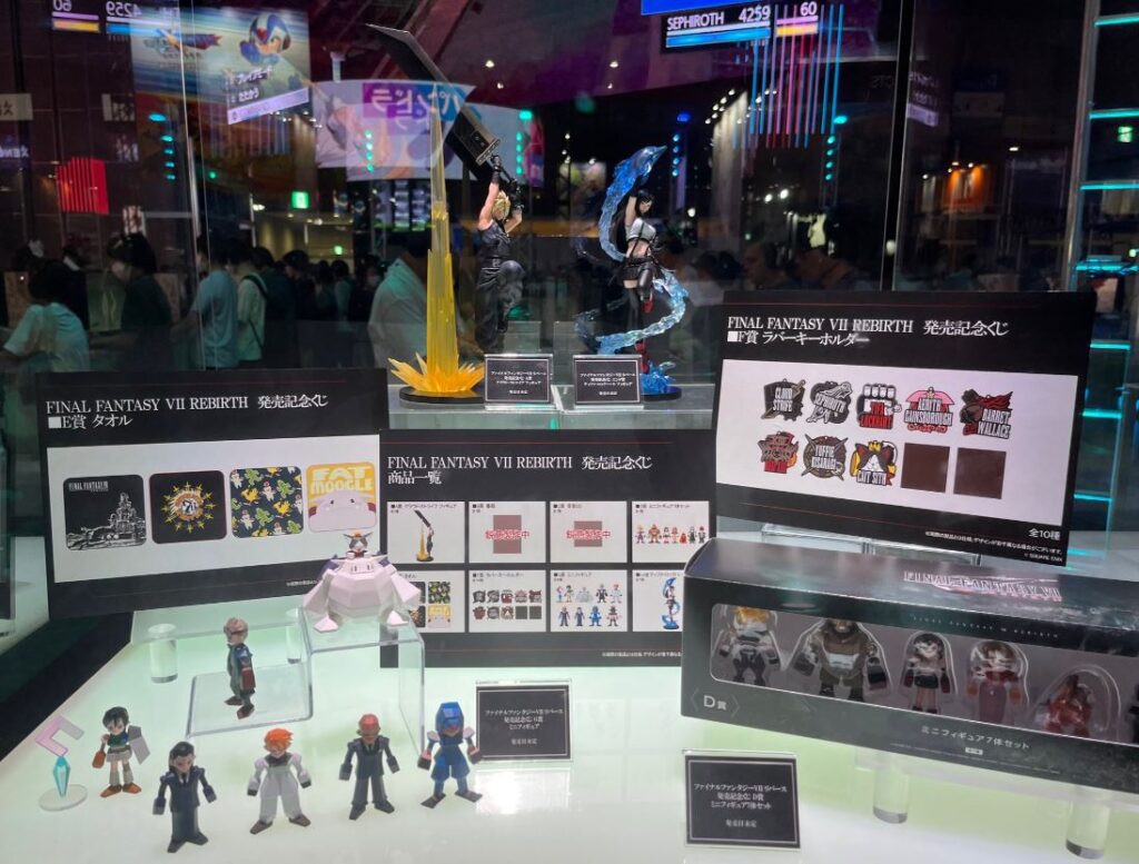 Final Fantasy VII Rebirth Kuji Item Preview