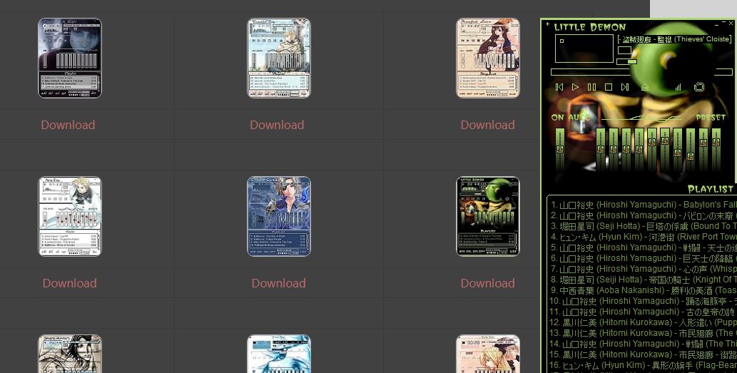 Final Fantasy WinAmp Skins