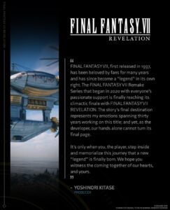 Final Fantasy VII Revelation - Developer Messages Kitase