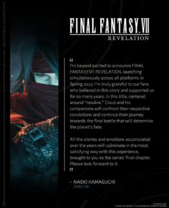 Final Fantasy VII Revelation - Developer Messages Hamaguchi