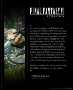 Final Fantasy VII Revelation - Developer Messages Nomura